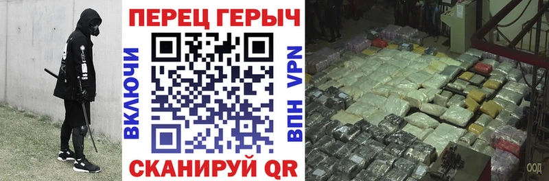 Купить где  Маркс  ГЕРОИН белый 