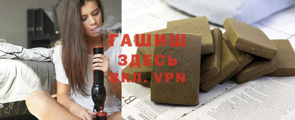 2c-b Баксан