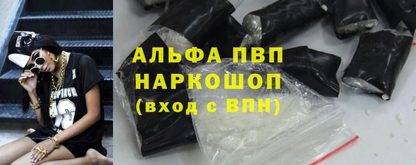 mix Аркадак