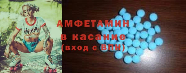 apvp Балахна