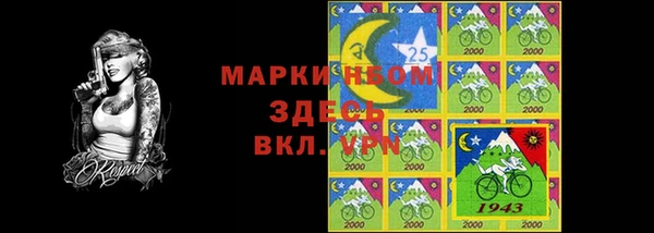 ГАЛЛЮЦИНОГЕННЫЕ ГРИБЫ Балабаново