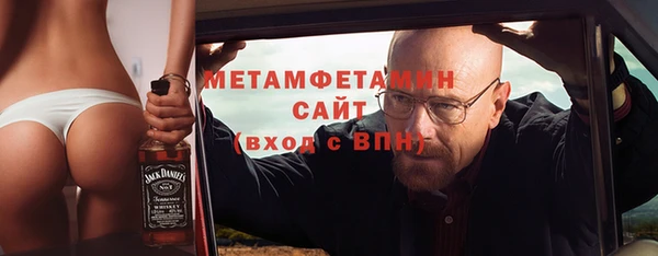 ГАЛЛЮЦИНОГЕННЫЕ ГРИБЫ Балабаново