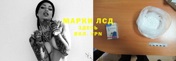 2c-b Баксан