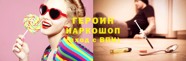 apvp Балахна