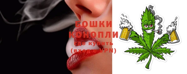 мефедрон Арсеньев