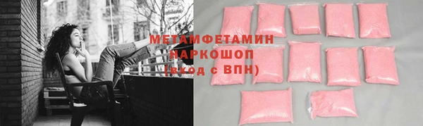 2c-b Баксан