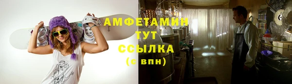 mix Аркадак