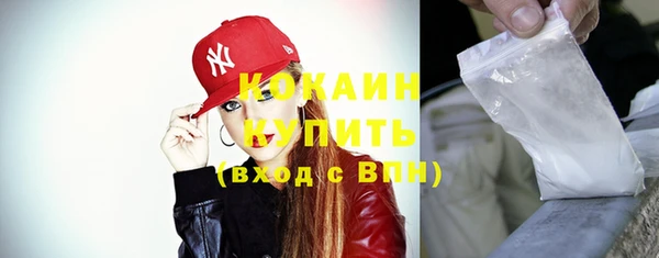 2c-b Баксан
