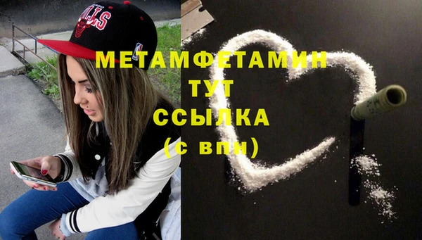 mix Аркадак