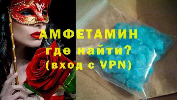 mix Аркадак