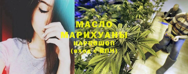ГАЛЛЮЦИНОГЕННЫЕ ГРИБЫ Балабаново