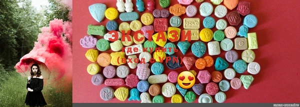 mix Аркадак