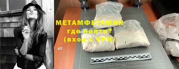 apvp Балахна