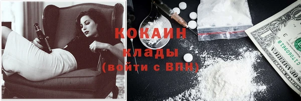 ГАЛЛЮЦИНОГЕННЫЕ ГРИБЫ Балабаново