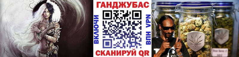 Купить где  Маркс  Марихуана MAZAR 